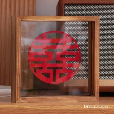 Rent: Double Happiness Frame Table Decor