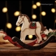 Wooden Rocking Toy Horse