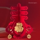 Chinese New Year Table Decor