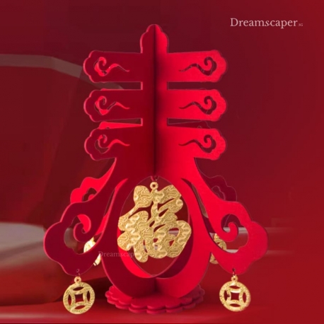 Chinese New Year Table Decor