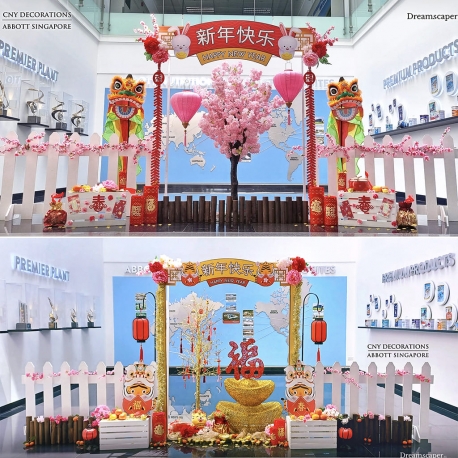 Chinese New Year Decor Setup