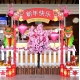CNY Mall Decor Singapore