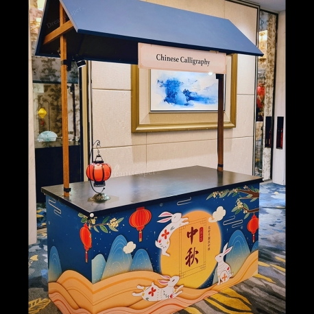 Mooncake Festival Booth Rental Singapore