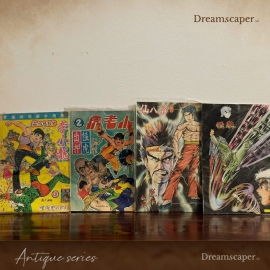 Rent: Old School Comics (Assorted)