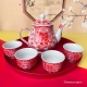 Chinese Wedding Tea Set