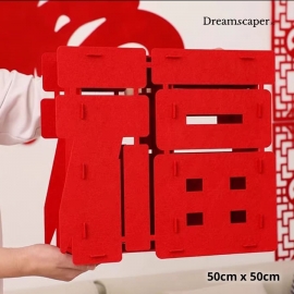 Chinese Fu 福 Decor (50cm)