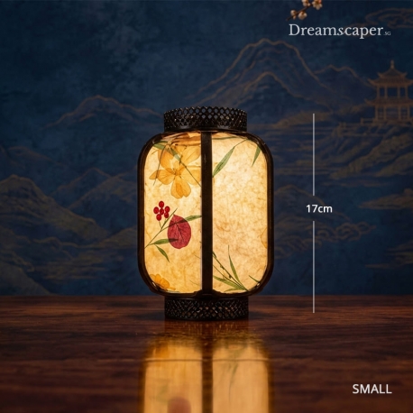 Small Oriental Table Lantern (Yellow)
