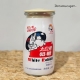  White Rabbit Old School Jar
